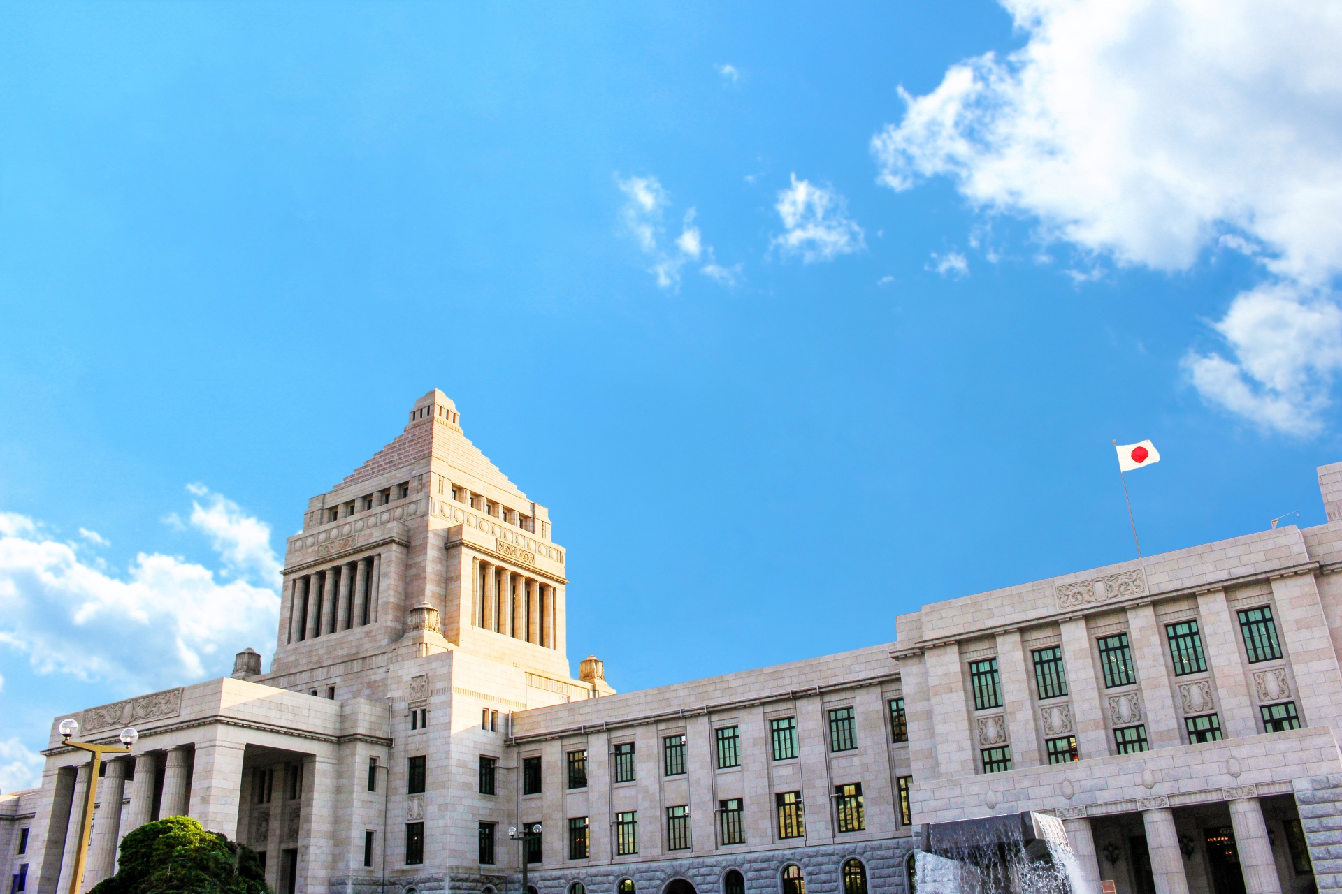 政府・公共機関