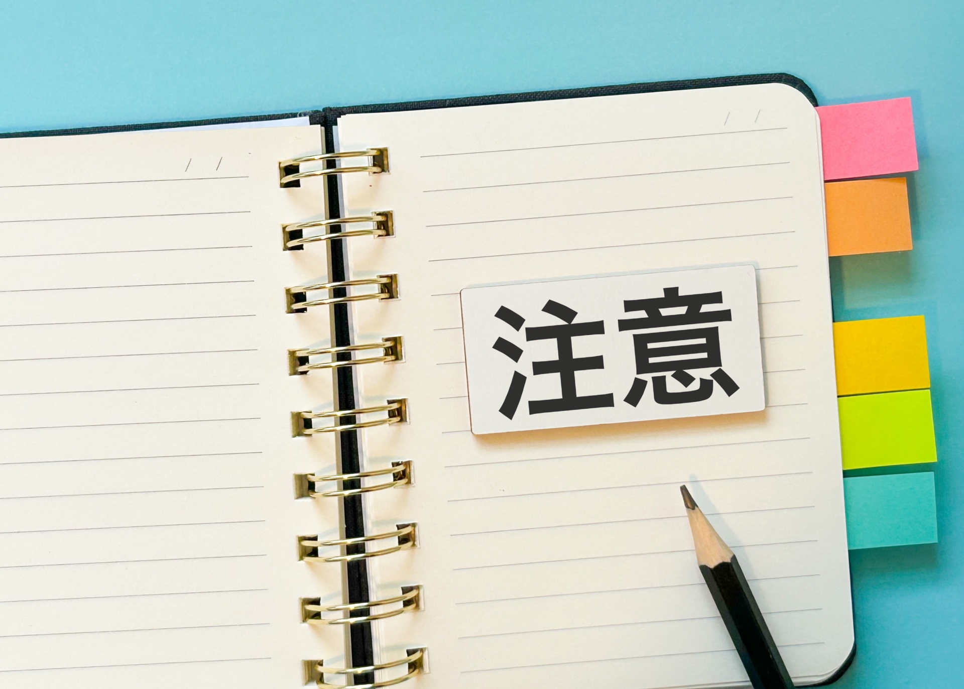 標準機能だけでは対応できない現場の課題