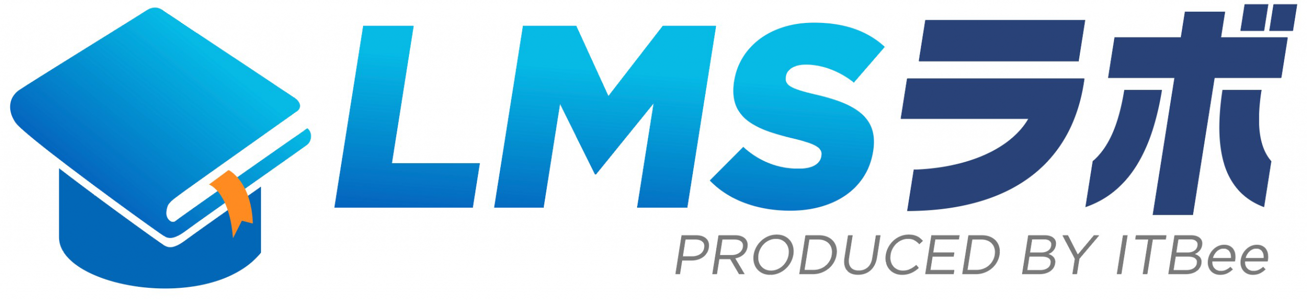 LMS（学習管理システム）ラボ