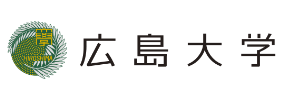 広島大学